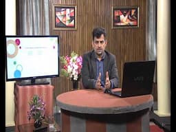 Types of Information Services in Academic & Research Library Part - 2 #ch05sp #swayamprabha