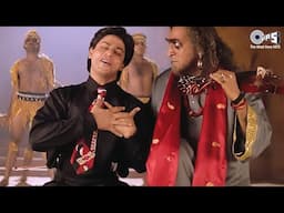 Bol Bol Bol Tujhko Kya Chahiye | Shahrukh Khan | Udit Narayan | Ila Arun | Hindi Song | Trimurti