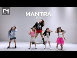 INNER KIDS │ BASIC DANCE │ MANTRA - JENNIE