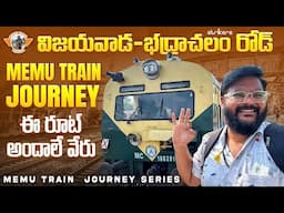 Vijayawada to Bhadrachalam road Memu Train Journey|| Telugu Travel Vlogger || Telugu Train Videos