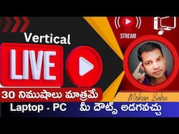 LEARN COMPUTER TELUGU CHANNEL is live!