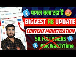 पागल बना रहा है😡 Facebook Content Monetization Tools | Facebook Biggest Monetization Update