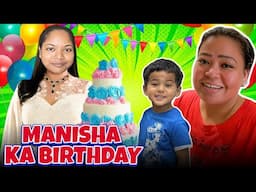 Birthday Manisha Ka 🥳 Skin Treatment Mera 👧🏻🤭 | Bharti Singh | Haarsh Limbachiyaa | Golla