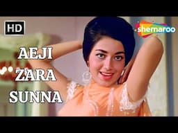 Aeji Zara Sunna | Raaz (1967) | Rajesh Khanna & Babita | Lata Mangeshkar | Hit Hindi Songs