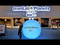 Exclusive Tour of teamlab Planets Tokyo. Digital Art Museum in Odaiba