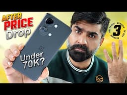 After Price Drop 🔥This Phone Comes Under 70K | 3 Reasons Buy or Not? | Needs Attention