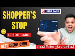 HDFC Shoppers Stop Credit Card REVIEW | Benefit & Features