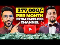 This Guy Makes 277,000/Month From His Faceless Channel (CRAZY NICHE!!)