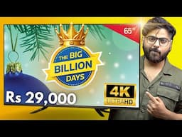 65 inch 4K TV For Rs 29,000 Only 🔥 | iFFALCON by TCL U62 | Flipkart Big Billion Days