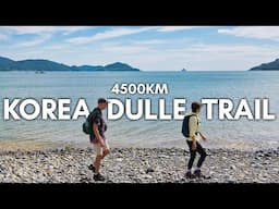 The 4500km “Korea Dulle Trail” is Now Fully Open! 🇰🇷 Trekking Namparang Trail Course 42