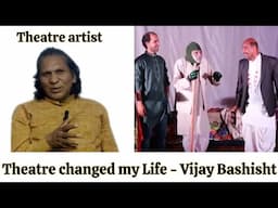 Why do Schools need Theatre Education? Insights with Vijay Bashisht. #acting #theatre in education