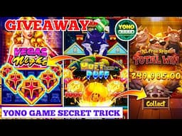 Yono Rummy / New Game Launch Archer III Gameplay Today 💥💥 / Grand Jackpot 😱😱 / #yonogames #yonorummy