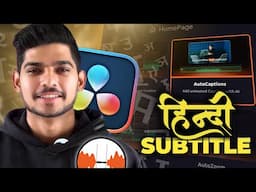 Autocut: Hindi Subtitles, Cuts, Podcast editing, Animation | The AI-Powered Video Editing Plugin