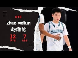 Zhao Weilun 12pts,7ast | OTE Cold Hearts VS Blue Checks | Nov 12,2024