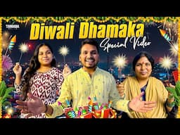 Diwali Dhamaka || Special Video || Akhil Jackson Vines || Tamada Media