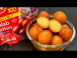 Instant mix ல் வெடிப்பு இல்லாத குண்டு குண்டு குலாப்ஜாமுன் செய்ய secret டிப்ஸ்/Gulabjamun in Tamil