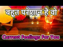 💯📲TRUE CURRENT FEELINGS OF YOUR LOVE❤️‍🔥HINDI TAROT CARD READING❤️NO CONTACT📵TIMELESS ALL SING TAROT