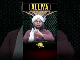 Auliya ki Power | #shorts By Engineer Muhammad Ali Mirza