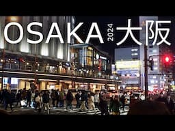 5-Day Honeymoon in Osaka, Japan 大阪