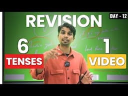 6 Tenses in 1 Video | English grammar | Grammar | Tenses | English classes