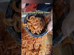 Ayodhya Food Tour #ayodhya #minivlog #ayodhyafoodvlog #streetfood #ayodhyatour #travelblogger #food