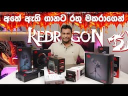 Redragon | Keyboards, Mice, and more in Sri Lanka