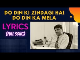 Do Din Ki Zindagi Hai Do Din Ka Mela Lyrics (full song) | Scam_1992 | Kabir Das