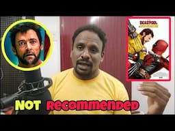 Deadpool & Wolverine Movie Review 😳 Not Recommended 😞