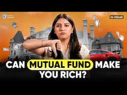 How to get started with Mutual Funds? | How many Mutual Funds to have? | Basic Finance- Class 5