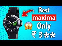 Maxima O - 45841PPGW Watch Unboxing & Review | Best Maxima Watch Under 500 Rs