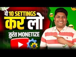 MASTERING Google Adsense for YouTube Monetization Success | How to Get Monetized on YouTube