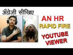 RAPID FIRE OF A PROFESSIONAL HR || अँग्रेज़ी सीखिए।