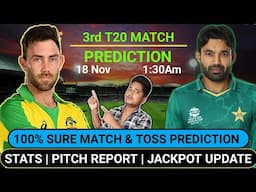 Australia vs Pakistan 3rd T20 Match Prediction | Australia vs Pakistan Match Prediction | AUS vs PAK