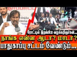 Hosur Lawyer attack - Madras High courts lawyers protest on demanding Lawyers protection act