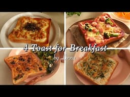 japanese toast idea for easy breakfast