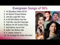 Top 10 Evergreen Songs of 90's II Old Is Gold