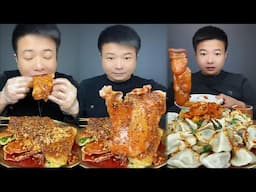 Mukbang Eating | ASMR | Chinese food Spicy Pig Ear Enoki Mushrooms, braised pig nose, Pork dumplings