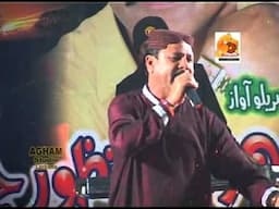 SHAHZADO MANZOOR CHANDIO NEW ALBUM 2012 ALI ALI KAR(((SAGAR)))