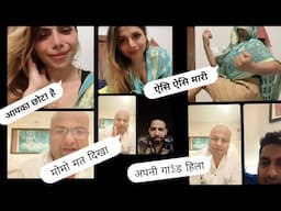 DEEPAK KALAL LIVE with his wife SONIYA ARORA, SHOOTER and DK part 1  16.08.2021