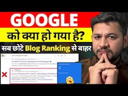 Why Your Website is Not Ranking in Google Search Result,What's happening?