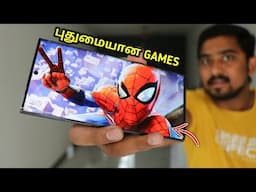 5 கெத்தான GAMES | Top 5 Action Games For Mobile | Selfie Station