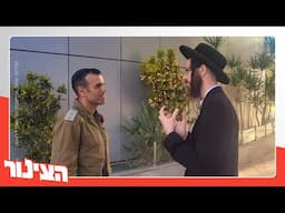 ״איך אפשר לשבת בבית?״: בן האדמו״ר שמתגייס לשירות קרבי