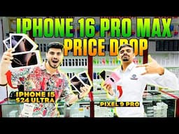 iphone 16 price in dubai| iphone price in dubai| iphone 16Pro price in dubai|16promax in price dubai