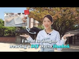 What to do in Seoul, Jongno | DIY Hanbok🪡, Gwangjang Market Tips, Free Palace Entry, Hot Spots🔥