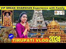 🛕 Our Recent திருப்பதி Experience | VIP Break Dharshan | Hotel Stay | Tirupathi | USA Tamil VLOG