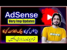 AdSense For YouTube Updates | 1 bank with 2 AdSense Accounts