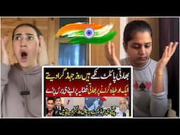 Indian Media Crying on PAK Brutal Reply to not Play in Pakistan| Champions Trophy 2025 | PCB vs BCCI