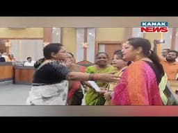 Chaos Erupts At Berhampur Municipal Corporation Meeting | Disruptions And Tensions Flare