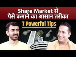 How To Earn Money Through Stock Market | @pranjalkamra | Financial Freedom By Dr Vivek Bindra