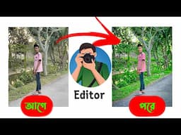 Normally to 8K Photo Edit ?Full Editing Tutorial?? Photo Editing Bangla